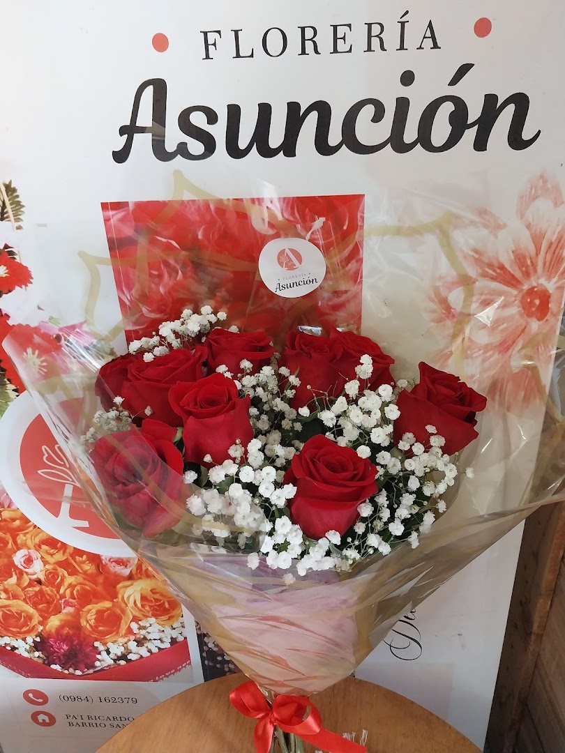 Florería Asunción — foto 14